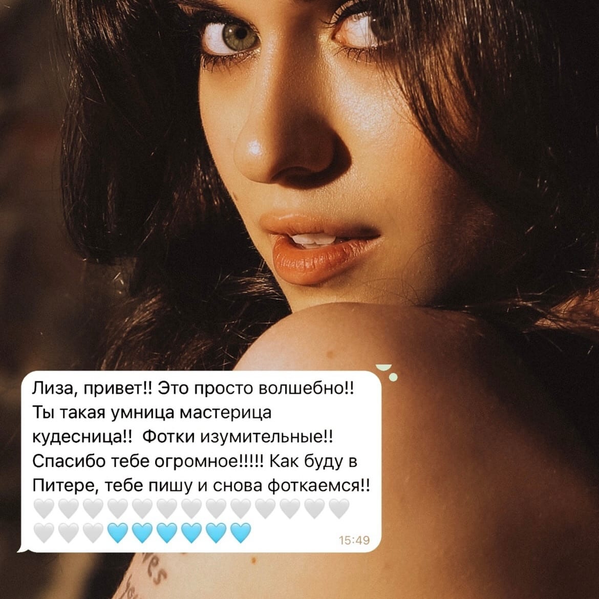 Отзыв — отзыв №14 от клиент